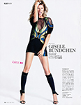 Elle (Japan-2014) Elle (Japan-2014)