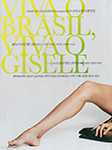 Elle (Korea-2014) Elle (Korea-2014)