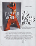 Harper's Bazaar (USA-2015) Harper's Bazaar (USA-2015)