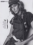 Vogue (Spain-2015) Vogue (Spain-2015)