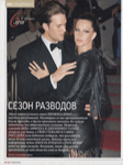 OK (Russia-2015) OK (Russia-2015)