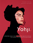 Love (UK-2015) Love (UK-2015)