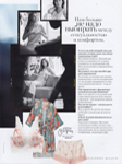 Harper's Bazaar (Russia-2018) Harper's Bazaar (Russia-2018)