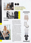 Grazia (Russia-2018) Grazia (Russia-2018)