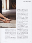 Harper's Bazaar (Japan-2019) Harper's Bazaar (Japan-2019)