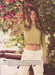 Elle (Greece-2019) Elle (Greece-2019)