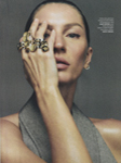 Elle (Greece-2023) Elle (Greece-2023)