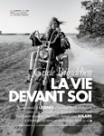 Elle (France-2023) Elle (France-2023)