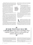 Vanity Fair (USA-2023) Vanity Fair (USA-2023)